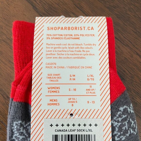 Arborist Maple Leaf Print Cotton Poly Blend Crew Socks Grey White Red Sz L/XL - Picture 4 of 5